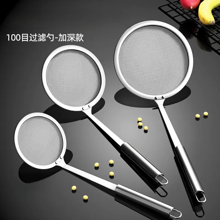 漏勺过滤网筛不锈钢100目超细密家用厨房撇隔油勺细网打沫漏网