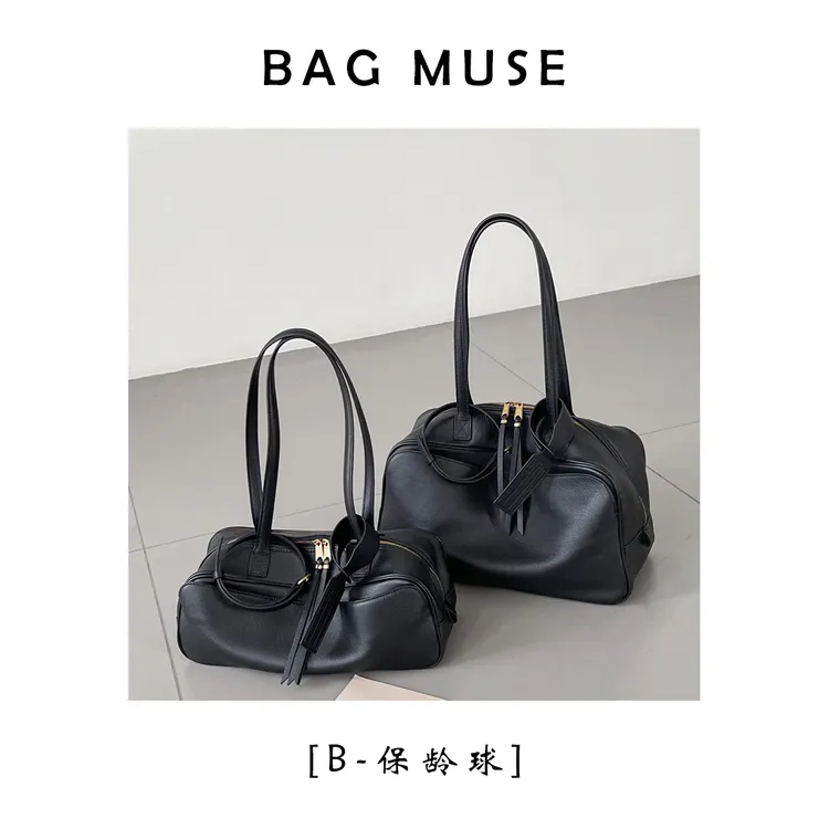 【美妈专属】BAG MUSE  B-保龄球包里外真皮高级感包包大容量
