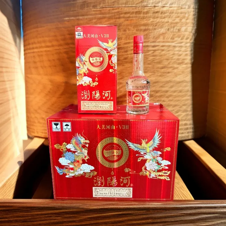 浏阳河酒（买一送一发两箱）浏阳河大美江山V30浓香型纯粮酒52度450