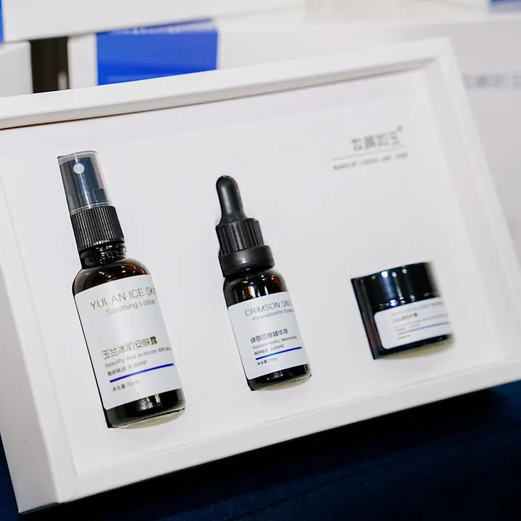 妆颜如玉修复体验套敏敏肌大红脸红血丝1天退红3天修复护肤保湿