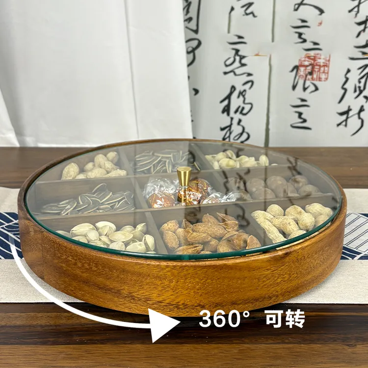胡桃木客厅干果盒过年瓜子糖果茶几实木坚果零食收纳水果茶点中式