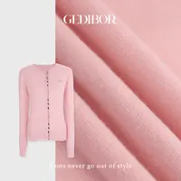 XUEXUE丨100美丽诺绵羊毛 菱格拼接内里时尚针织开衫GD25-ZZ572