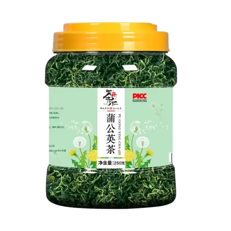 蒲公英茶  真材实料 口干熬夜茶饮 合理配比 四季茶饮 250g
