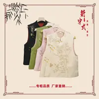 【寒竹】秋季新款新中式国风文艺气质返潮复古国潮文化女士马夹