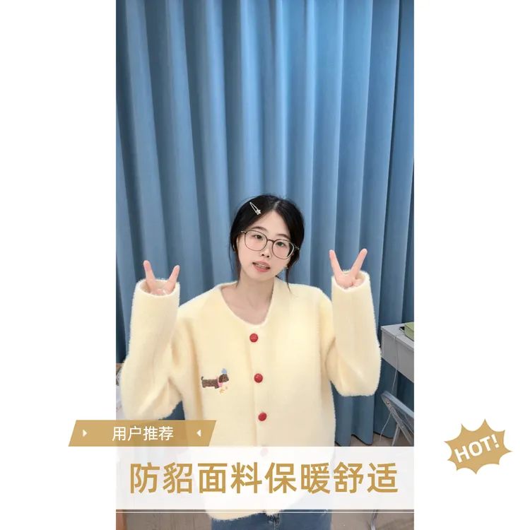 防貂腊肠狗印花排扣圆领厚款纯色女短外套时尚暖黄色小香风外套