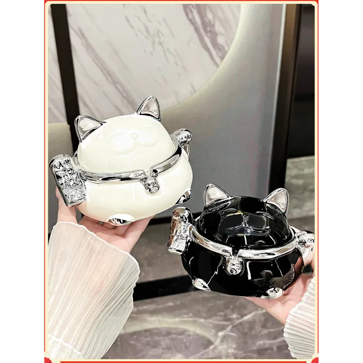 轻奢招财猫烟灰缸带盖防灰飞创意高端大气客厅办公室家用烟缸高级
