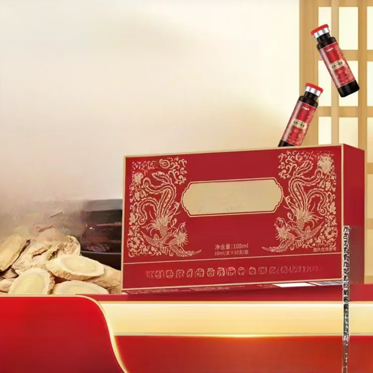 滋补桖康口福液【50支】