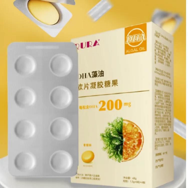 DHA藻油软片凝胶糖果