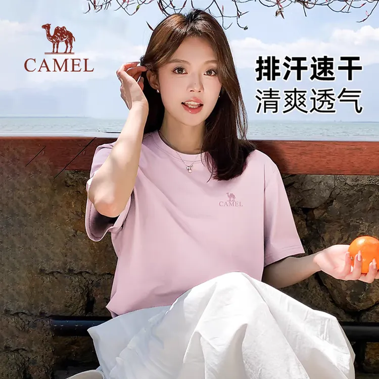骆驼短袖户外速干T恤男女春夏圆领网眼透气吸湿运动T百搭上衣V052