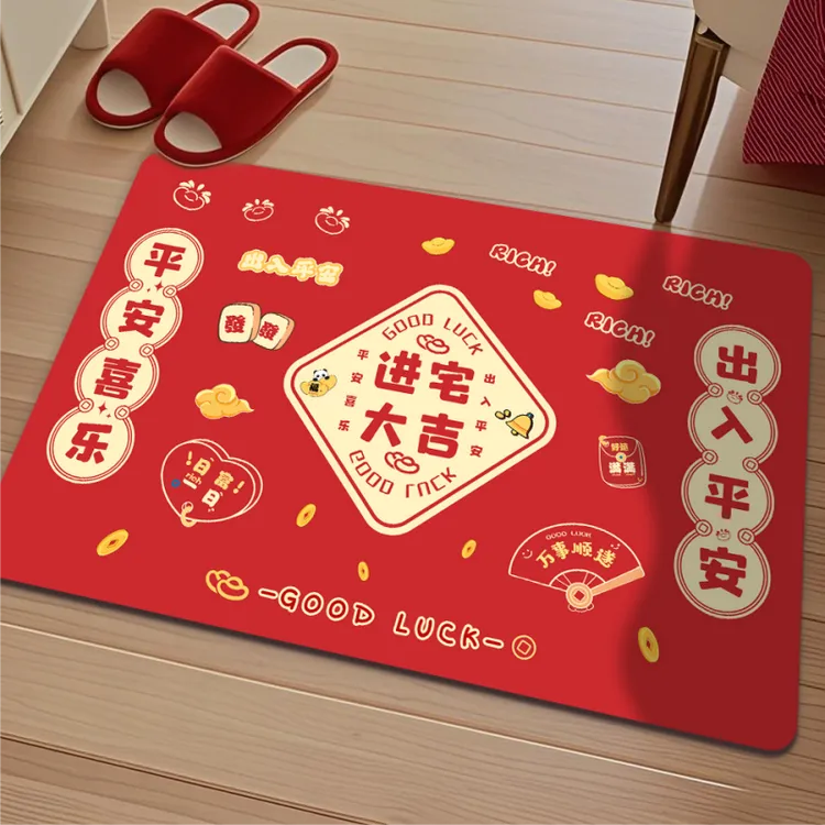 进宅大吉硅藻泥入户门地垫乔迁进门垫加厚门口换鞋脚垫子新居搬家