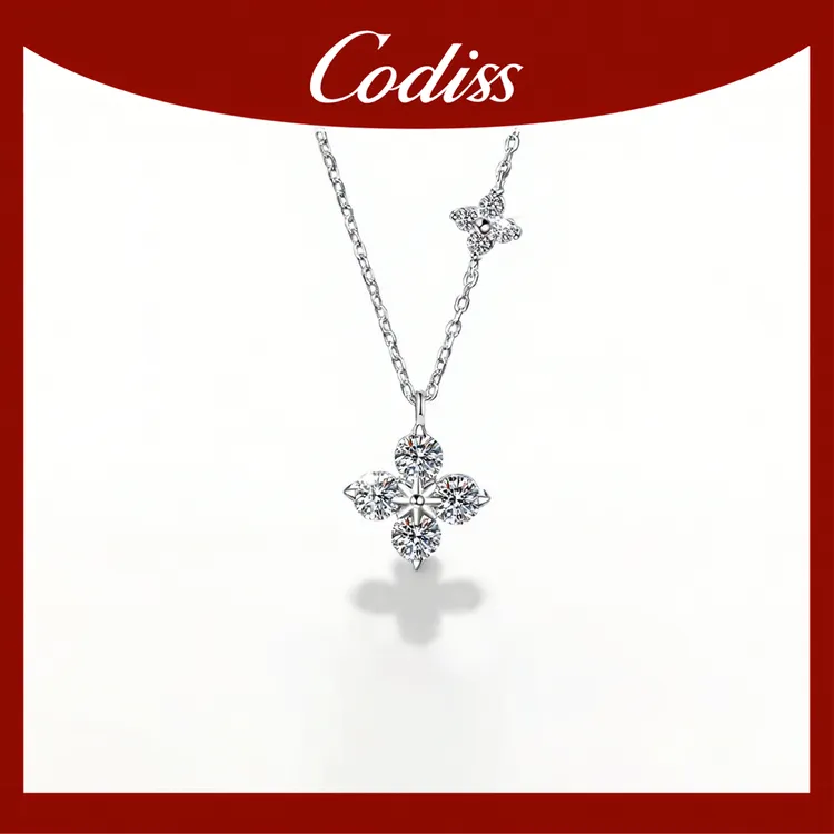 坠链均925银莫桑石 莫桑钻纯银四叶草女生项链轻奢高级感小众甜美