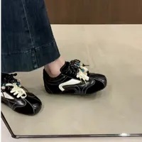 软妹画风～！拼色德训鞋女圆头系带休闲运动鞋软底单鞋1701/B10