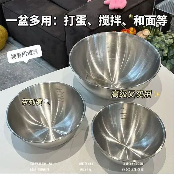 【拍一发三】ins拉丝不锈钢沙拉碗三件套家用碗凉拌哑光碗