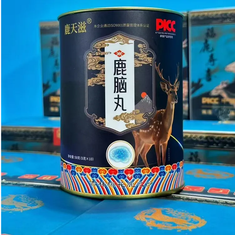 【拍1发4】吉林长白山   鹿脑丸  (5g*10丸）/罐
