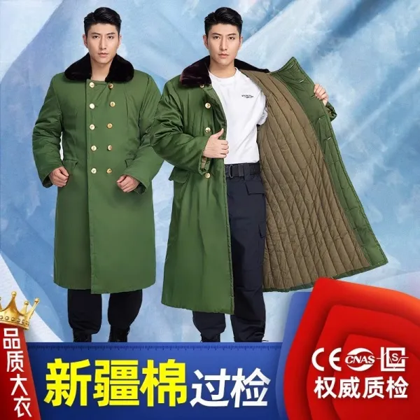 【现货先发】新疆棉过检军大衣男防寒服加厚保暖加长冬季过膝绿袄