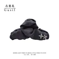 古思礼【南乔】韩式时尚百搭显气质黑色全盘发抓夹