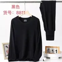 男女款保暖套装速热1号