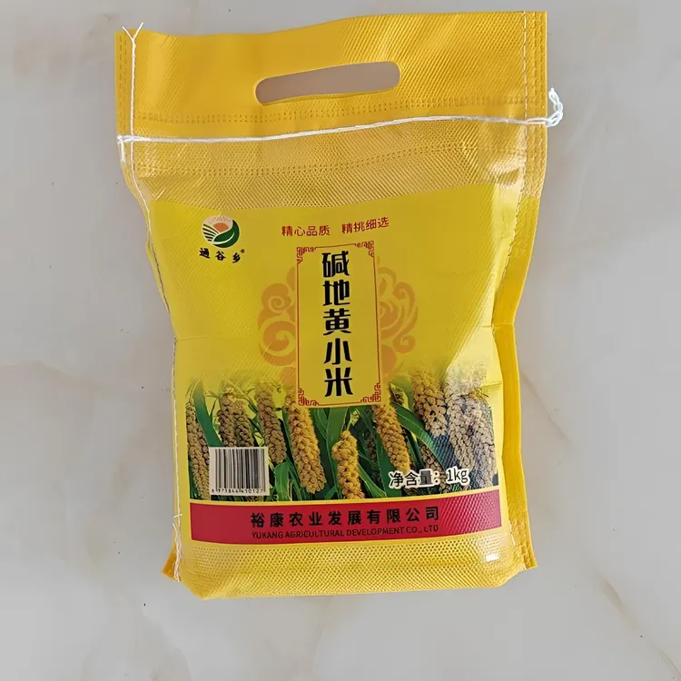 东北通谷乡碱地黄小米新米世界三大碱地带种植营养主食老少皆宜