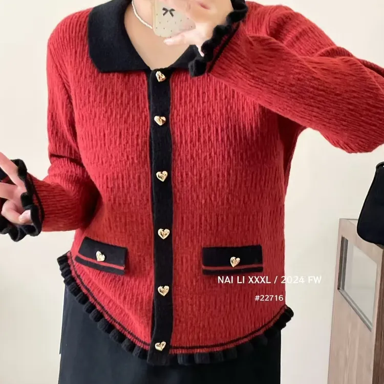 二姐家淼22716新款监控百搭针织开衫