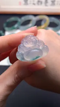 【闪购商品】定制翡翠未镶嵌0548722769