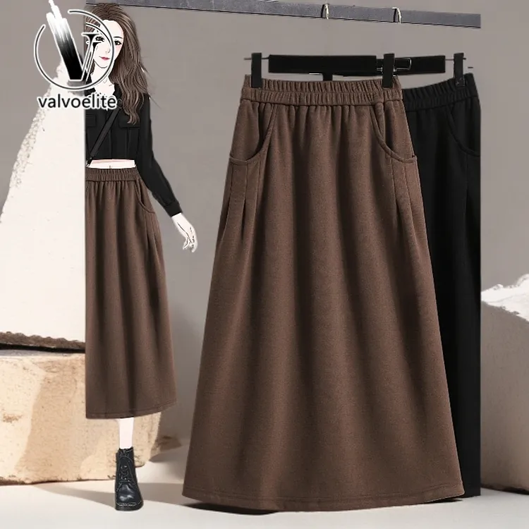 VALVOELITEa字伞裙半身裙大码2024秋新款松紧腰高腰显瘦日单长裙