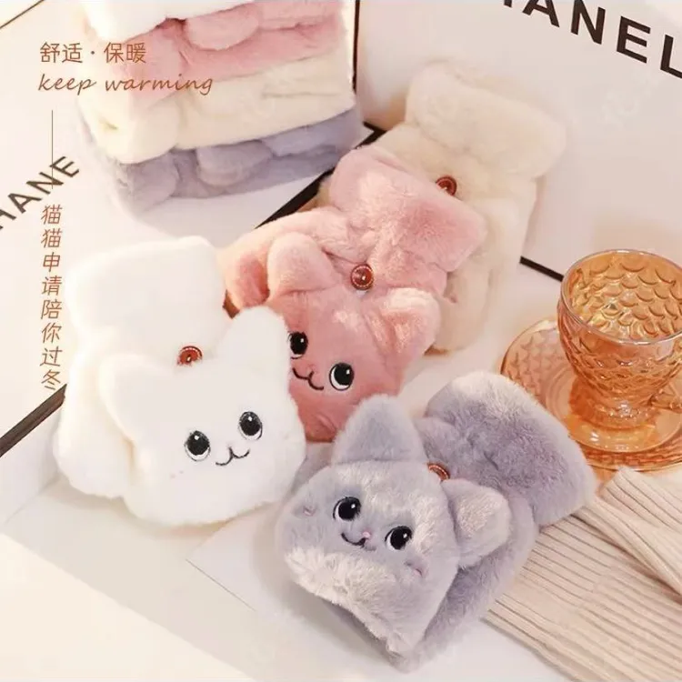 【喵喵】噜噜猫手套秋冬可爱韩版卡通加绒情侣保暖毛茸驾车个人用品