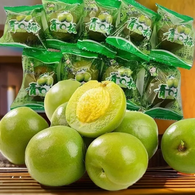 大号脆青梅爽口脆爽脆青梅福建特产青口梅青梅果独立包装话梅零食