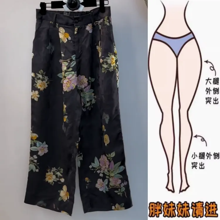 景倩妮今年爆火国风印花休闲裤2025年夏季薄款高腰显瘦九分直筒裤