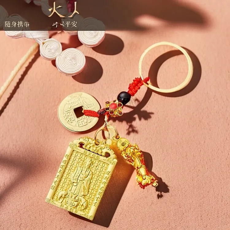 【先生推荐】2025乙巳蛇年新款貔貅财三合钥匙扣挂件              