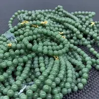 【老郑家】和田玉项链 约9mm+ (多样性发1件) 