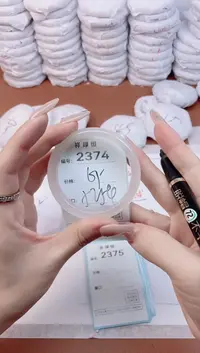 【闪购商品】玛瑙/玉髓手镯未镶嵌2374