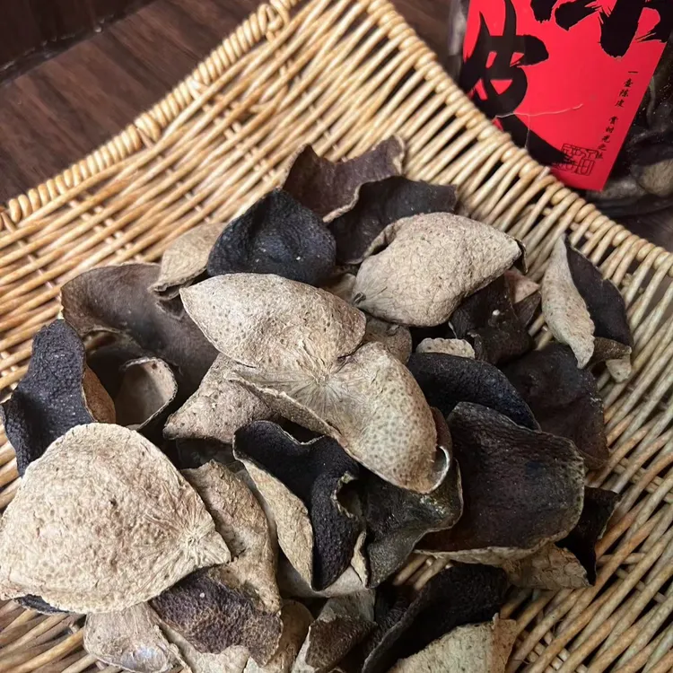 （吴哥同款）官方庄梅江陈皮 散装农产品