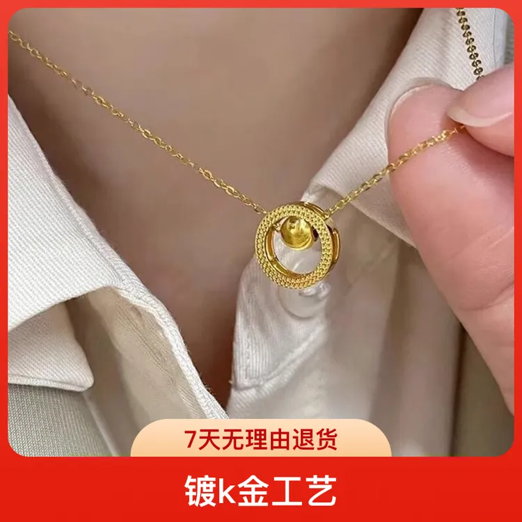 铜合金项链 10cm以下珠宝工艺复古/宫廷简约女坠链转运珠