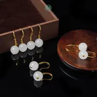 石惑珠宝*和田玉耳钩约10mm%多样性发一