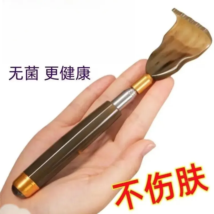 高端多功能抓背神器可伸缩磁疗牛角痒痒挠老头乐不求人便携家用
