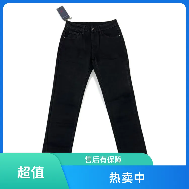 九分裤中弹力美式高街黑色牛仔裤水洗设计师牛仔裤