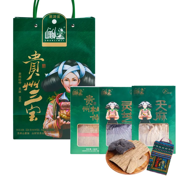 SHANLIMEI/山里妹贵州山宝330g天麻灵芝杜仲干货贵州特产