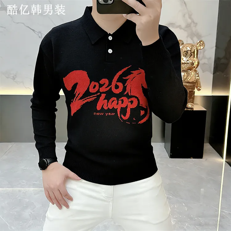 新年贺岁款秋冬长袖针织毛衣翻领加厚保暖男士百搭修身打底衫9878