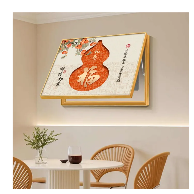 入户电表箱装饰画免打孔配电箱遮挡多媒体盒电闸箱开关弱电箱挂画