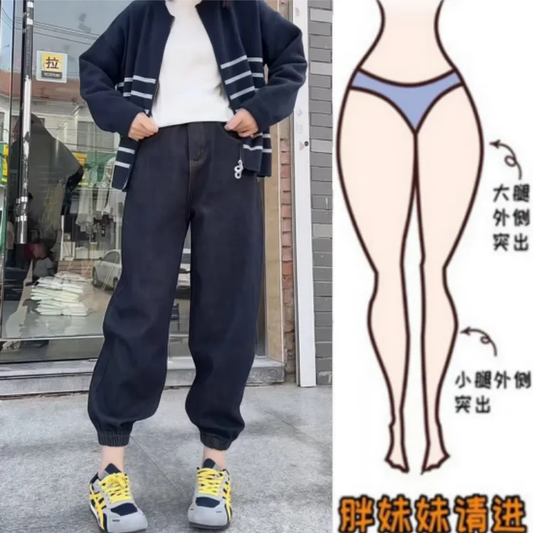 格洛森秋季新款设计高腰显瘦九分束脚裤宽松时尚百搭小个子牛仔裤