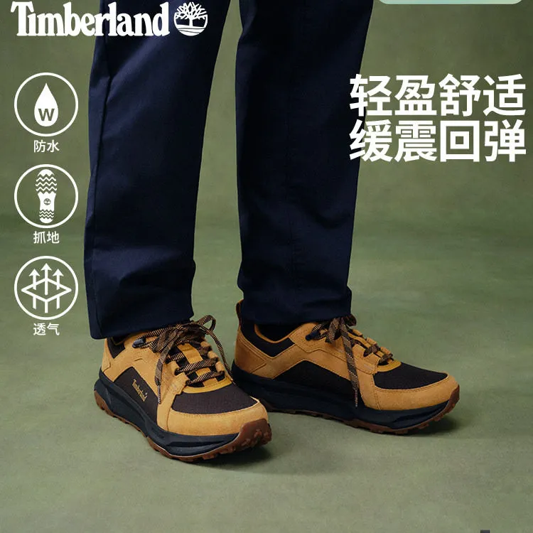 Timberland添柏岚男鞋徒步鞋新款防水抓地透气MOTION LEDGE|A6F2E