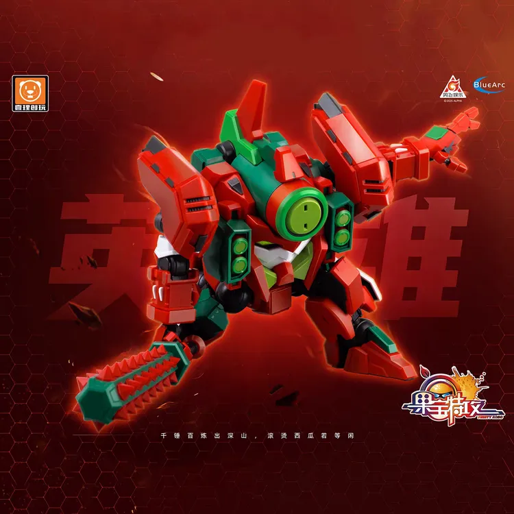 新品 壹理创玩 果宝特攻英雄师父 国创机甲拼装模型