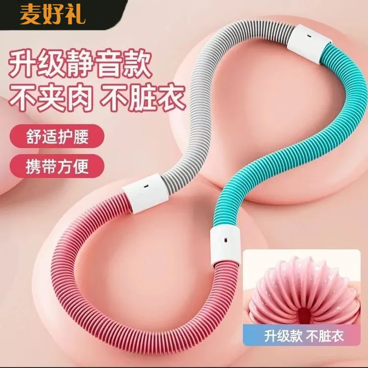 【静音款】2025软体呼啦圈收腹不伤腰女弹簧软体呼啦圈健身