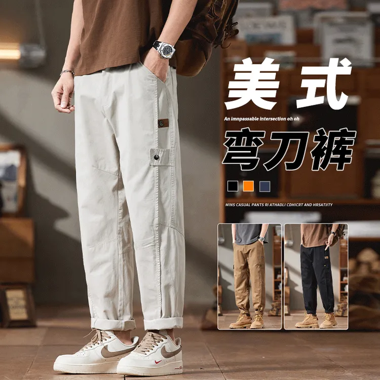美式弯刀休闲裤子男春秋季宽松锥形裤2025新款潮牌百搭直筒工装裤