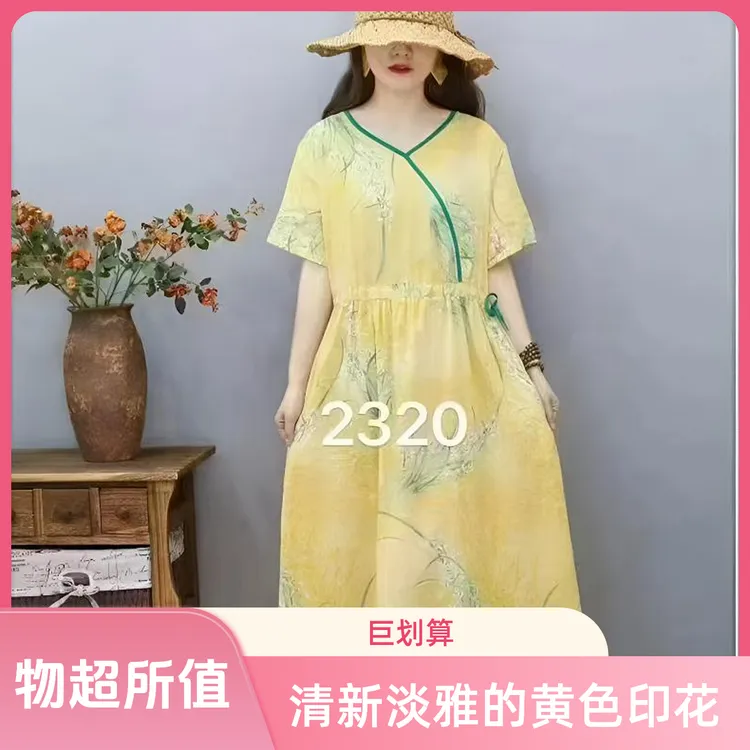 泡泡棉麻碎花文艺宽松印花长裙短袖夏季连衣裙夏季拉链显瘦