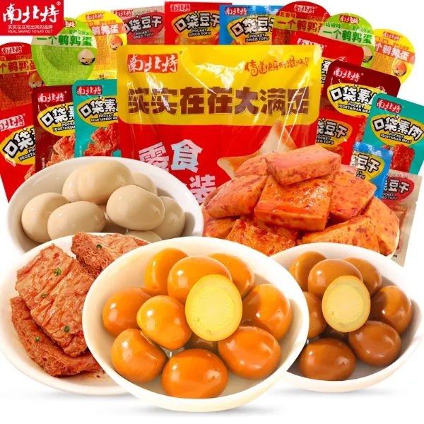 新疆南北特72包零食吃货休闲食品豆干素肉鹌鹑蛋小吃晚上解饿