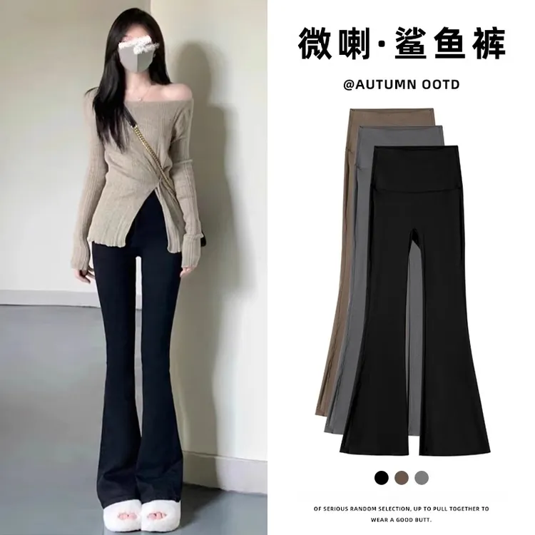 微喇鲨鱼裤女款爆款2025新款秋冬加绒高腰收腹显瘦黑色瑜伽喇叭裤