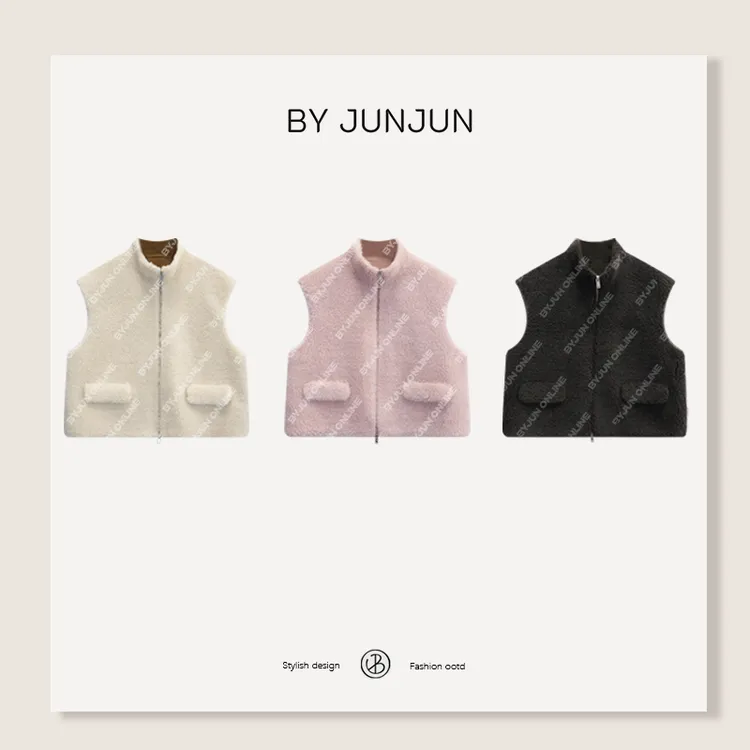 ByJunjun珺珺自留【小绵羊】羊毛马甲秋冬休闲百搭马夹