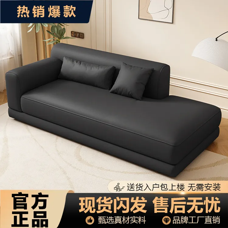 简约北欧小户型贵妃躺椅卧室午休美人酒店民宿客厅太妃贵妃沙发