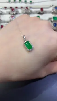 吊坠铂Pt950镶嵌祖母绿E343|7980
